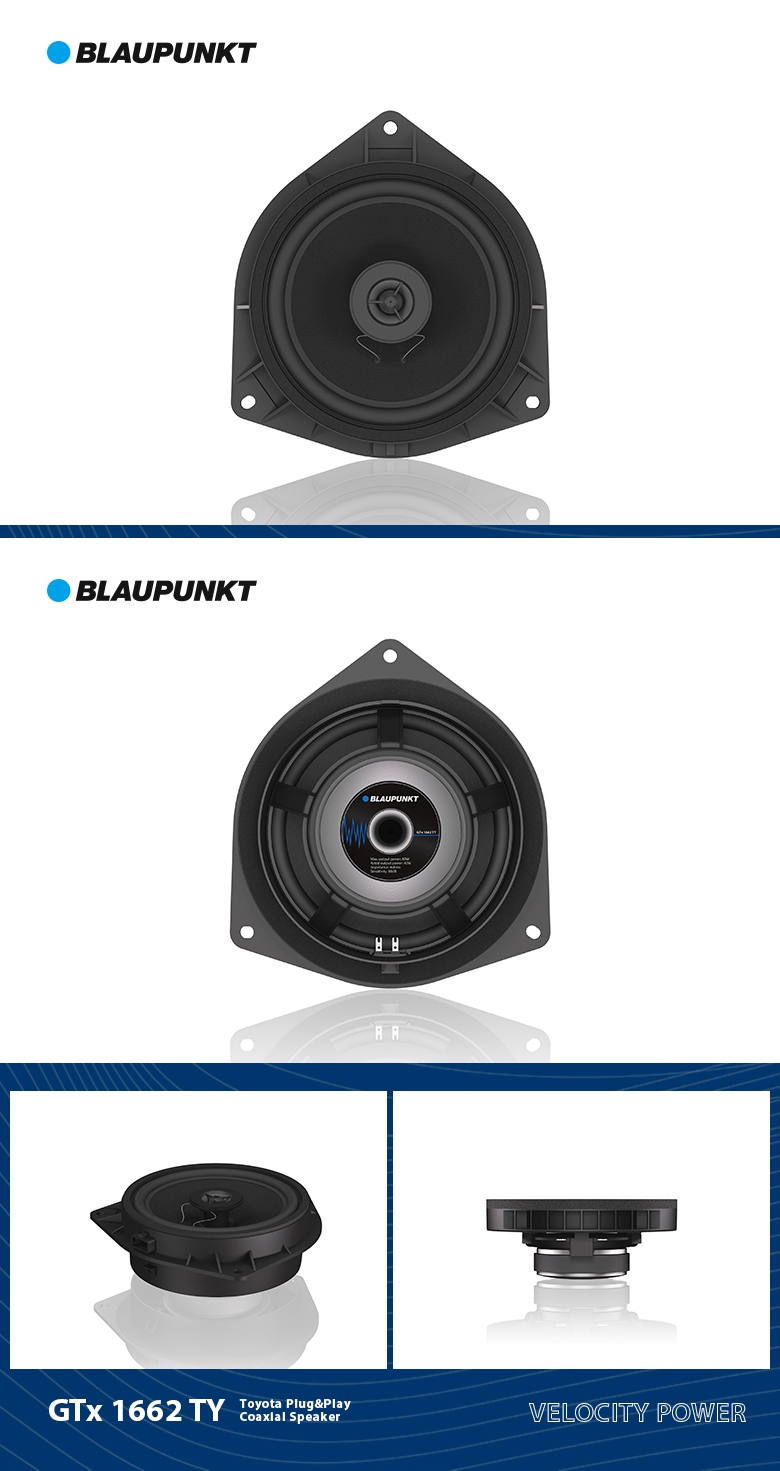 德國（藍(lán)寶BLAUPUNKT）GTx 1662 TY豐田專用同軸喇叭