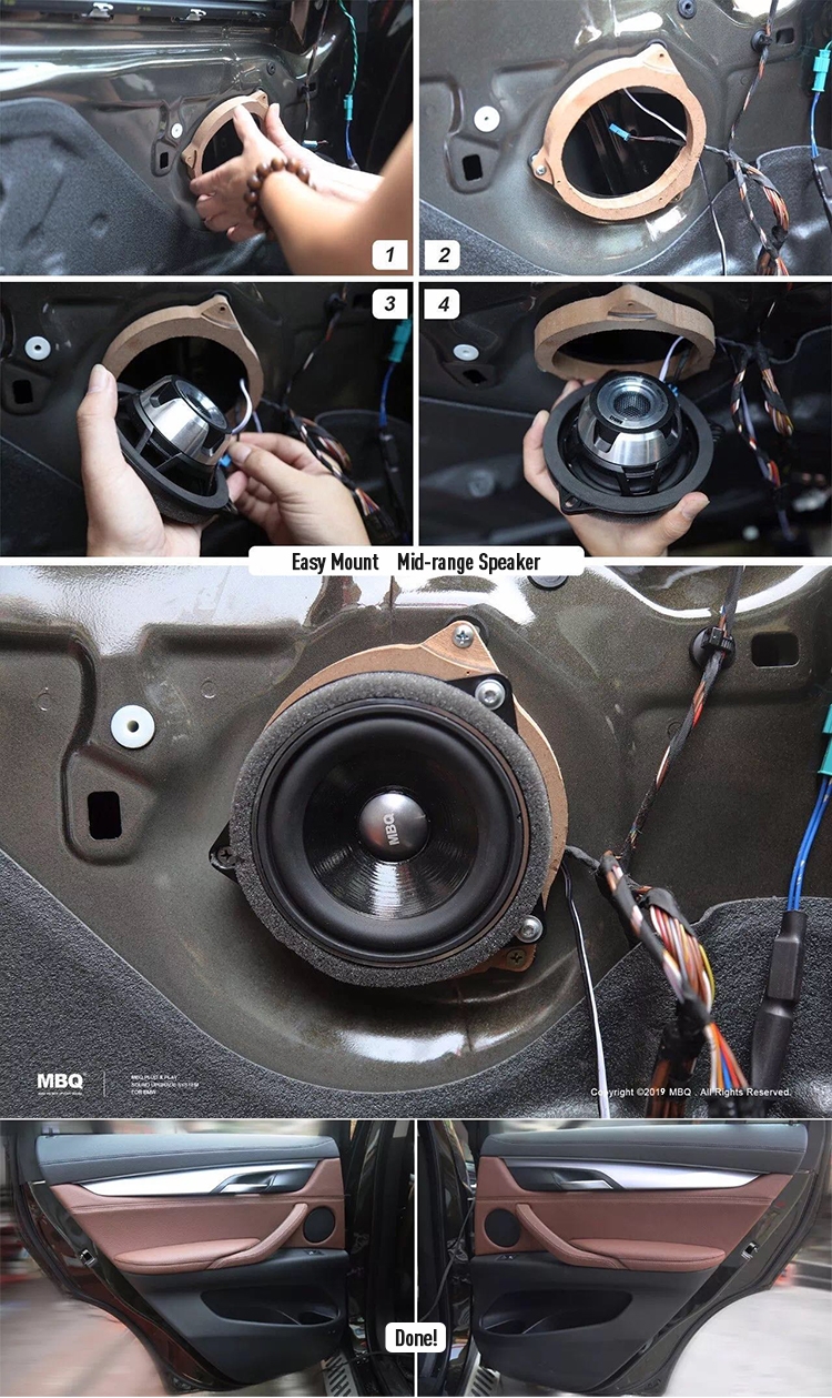 MBQ 寶馬專車專用兩分頻套裝喇叭 U40